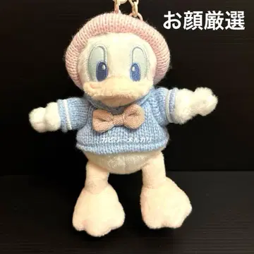도날드 봉제 인형 키링 키체인 핑크 블루 Winter