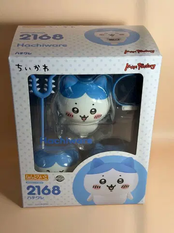 넨도로이드 하치와레 손 부품에 1개 문제 있음.