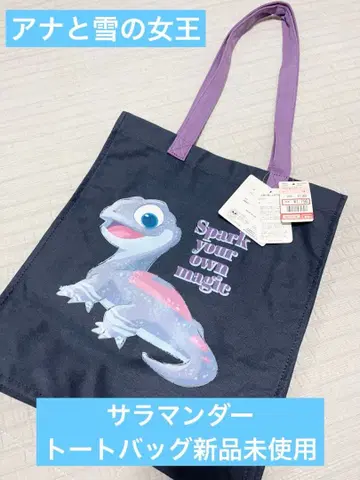 [ 미사용 새상품 ] 아나와 눈의 여왕 사라만다 토트백 시마무라