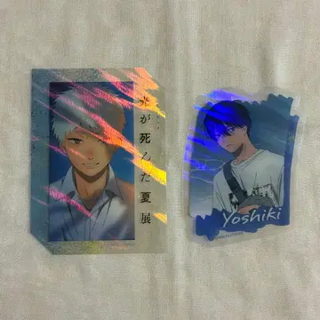 [ 2세트 ] 빛이 죽은 여름전 홀로그램 클리어 스티커