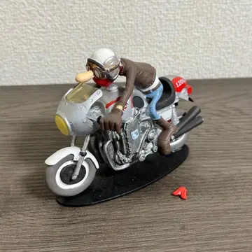 [G11129] 조 바 팀 뮌헨 맘모스 1200 TTS