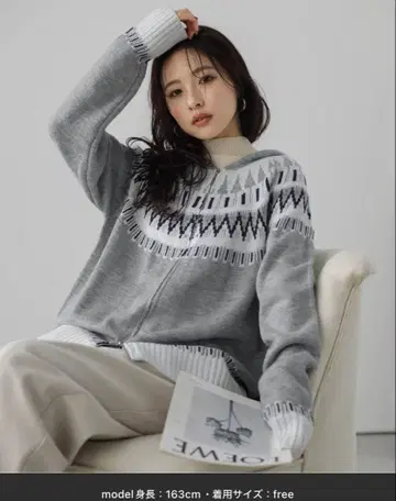 노르딕 무늬 W 지퍼 후드티