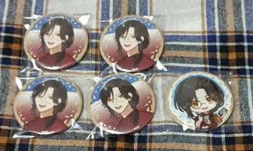 셰린 버건디 니지산지 바다의 집 캔뱃지 스이파라