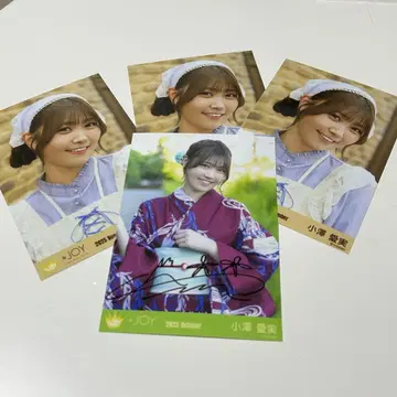 니지유 조이 오자와 마나미 지금, 사랑을 하고 있어 & 3개월 친필