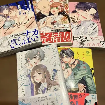 승려와 뒤얽힌 색욕의 밤에 - 11 /6/ 애지중지 컴플렉스 3 외 세트