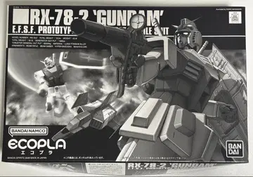 새상품 건담 HG RX-78-2 GUNDAM 1/144 에코플라