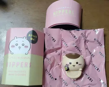 CHIIKAWA HIPPERS 밤만주