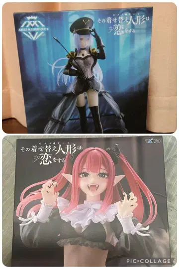 키타가와 마린 피규어 세트