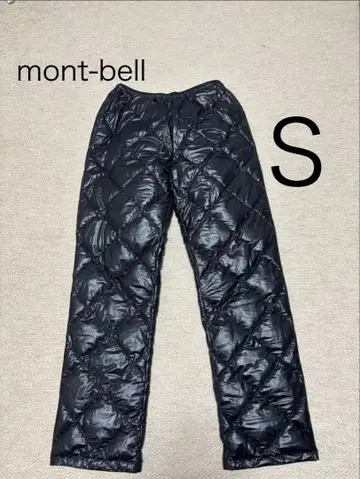 몽벨 퀼팅 다운 팬츠 S 블랙