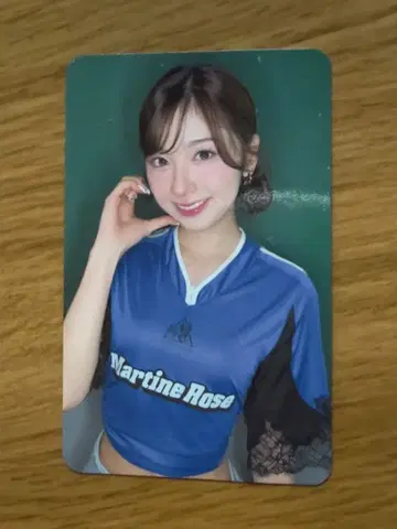 NiziU 미이히 TSUTAYA 혜택 트레이딩 카드