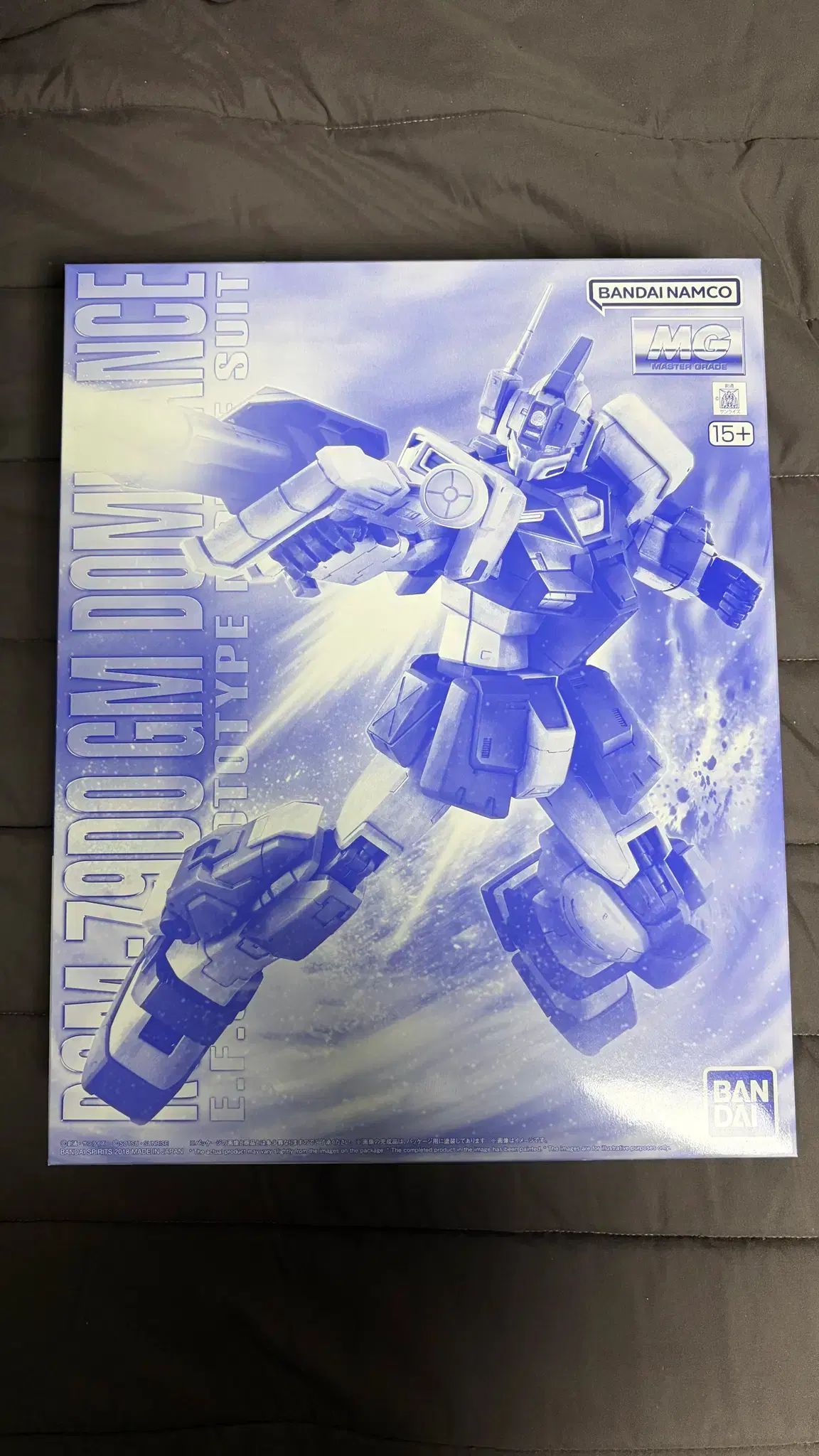 MG 짐 도미넌스 (델피데칼 포함!!) | 브랜드 중고거래 플랫폼, 번개장터