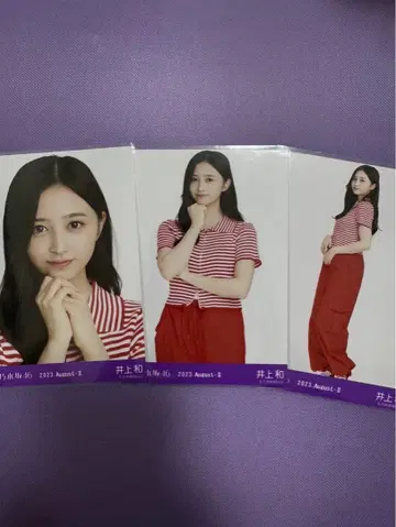 노기자카46 생사진 이노우에 나기 아메리칸 팝 컴프 아이치 회장 한정판