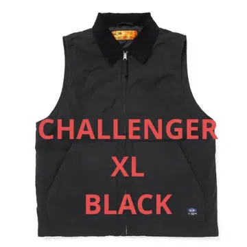 CHALLENGER SUPERIOR WORK VEST 블랙 즉완품