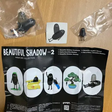 BEAUTIFUL SHADOW vol.2 피규어 5의 섀도우