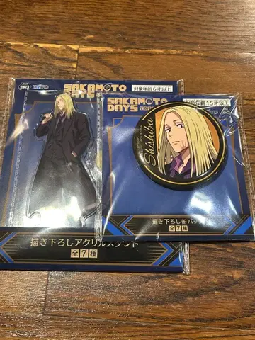 사카모토 데이즈 카미가마에 GIGO 아크릴 스탠드 캔뱃지