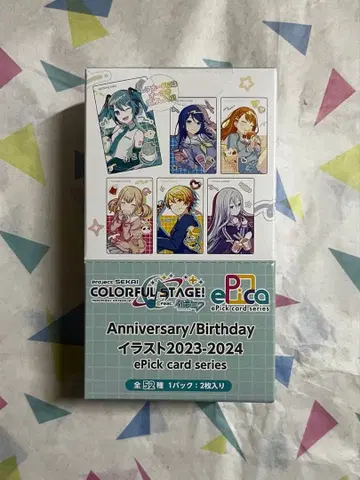 프로세카 벌스데이 에피카 BOX 미개봉