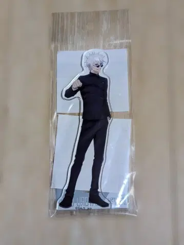 주술회전 회옥 옥절ver. 전신 아크릴 스탠드 고죠 사토루