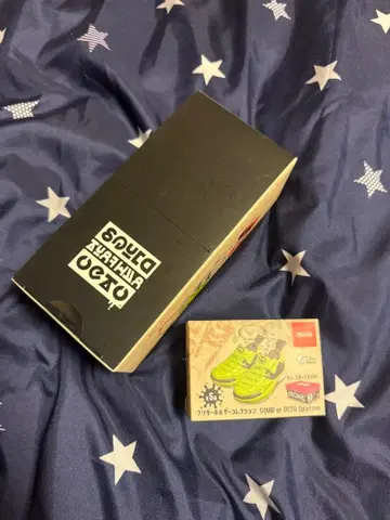 스프라툰 신발 키링 컬렉션 미개봉 박스 + 덤