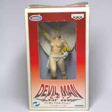 BANPRESTO 데빌맨 피규어 컬렉션 시레누