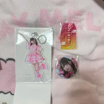 나란 노도카 캔뱃지 아크릴 키링 아크릴 키링