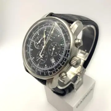 7-4636 Zeppelin 7680/1691