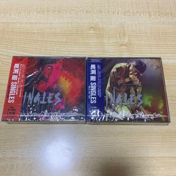 나가부치 츠요시 SINGLES CD 2장 세트