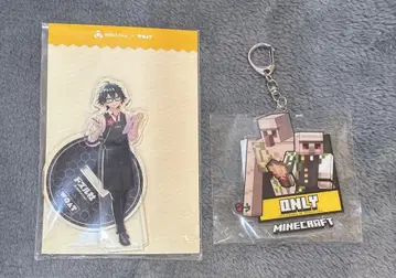 도즈루사 woat 마인크래프트 온리