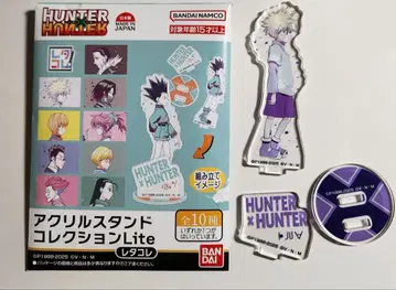 HUNTER x HUNTER 아크릴 스탠드 컬렉션 Lite 키루아
