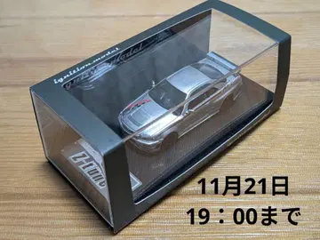 1/64 이그니션 모델 NISSAN GTR34 Z TUNE [ 새상품 ]