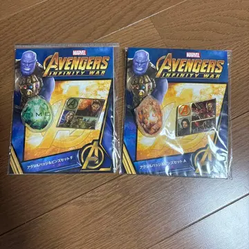 MARVEL 어벤져스 인피니티 워 핀즈 세트