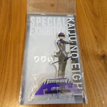 괴수 8호 아크릴 스탠드 괴수 8호전 신작 ver 호시나 소우시로