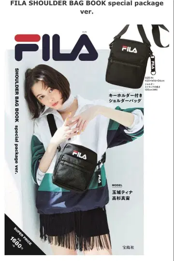 미개봉 새상품 FILA 숄더백