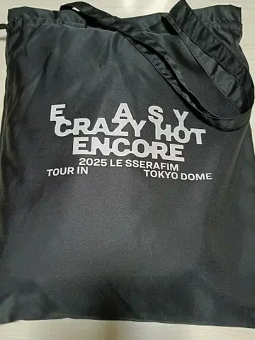 LE SSERAFIM 르세라핌 2025 도쿄돔 프리미엄 시트 혜택