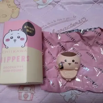 치이카와 히퍼스 밤만쥬