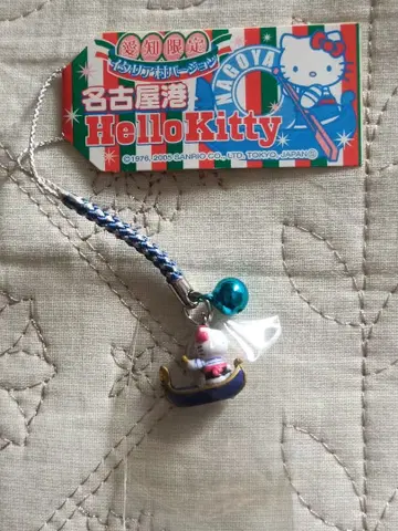 레어! 지역 한정 키티 이탈리아 마을 버전 나고야항 펜던트 스트랩