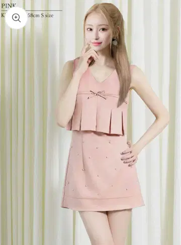 엔젤알 핑크 드레스 S 사이즈