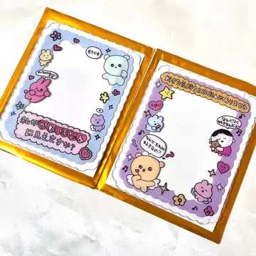 최고심 경질 케이스