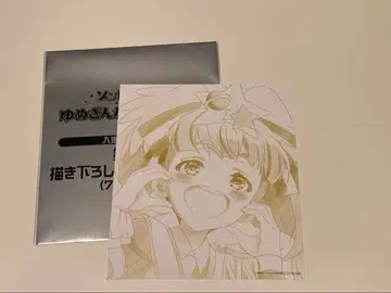 좀비 랜드 사가 영화 입장자 혜택 그려낸 미니 색지풍 카드