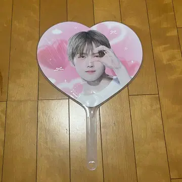 지성 하트형 부채