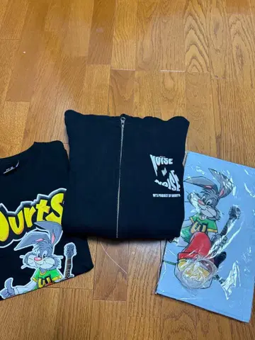WurtS 티셔츠, 후드티, 타월, 러버 밴드 세트!