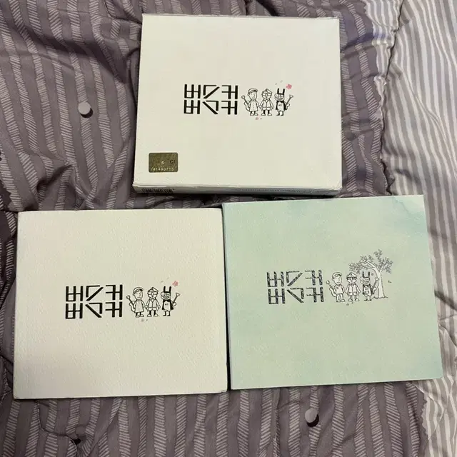 버스커버스커 장범준 벚꽃엔딩 앨범 세트 1집 마무리 cd