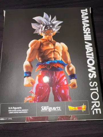 S.H.Figuarts 손오공 극한의 극의 - 한계 초절정 돌파! -