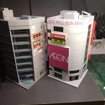 N 게이지 KATO 지오타운 빌딩 2동 세트