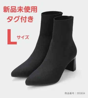 GU 포인트 니트 부츠 삭스 부츠 L 사이즈