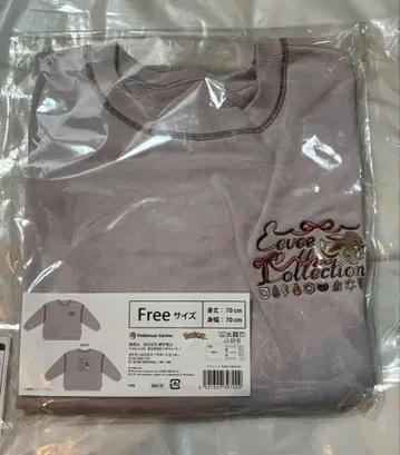 맨투맨 Eevee Collection