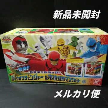 동물전대 쥬오우쟈 쥬오우 체인저 & 본능 각성 마스크 세트