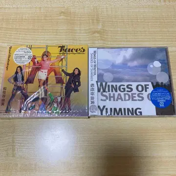 마츠토야 유미 CD 미개봉