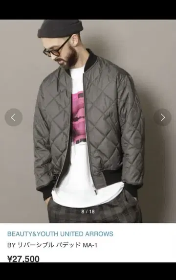 BEAUTY&YOUTH MA-1 리버서블 XL