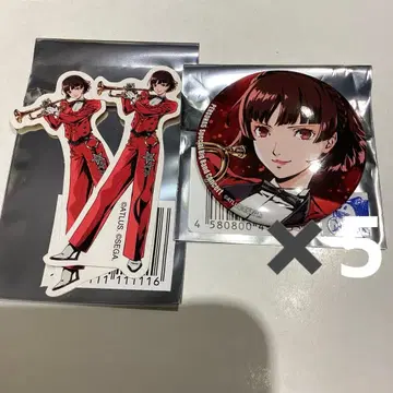 p5 니지마 마코토 페르콘