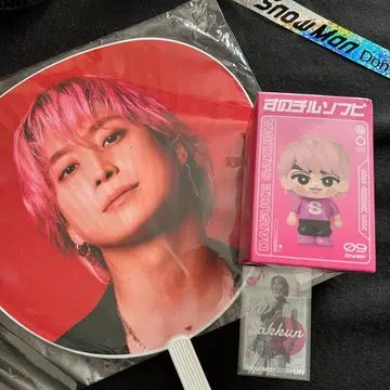 [ 은테 덤 ] 스노 사쿠라다 ON 부채 소프트 비닐 스티커 사쿠마